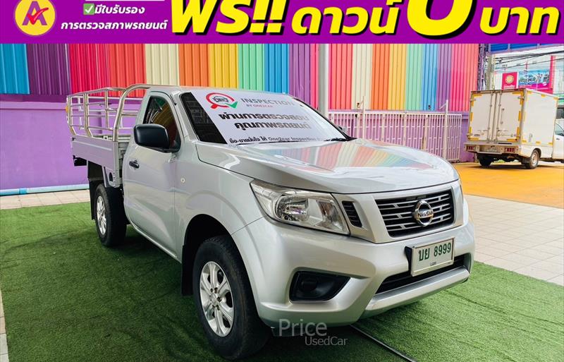 ขายรถกระบะมือสอง nissan np-300-navara รถปี2022 รหัส 84745-รูปที่4