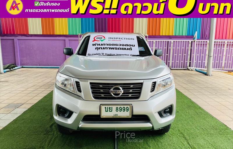 ขายรถกระบะมือสอง nissan np-300-navara รถปี2022 รหัส 84745-รูปที่3