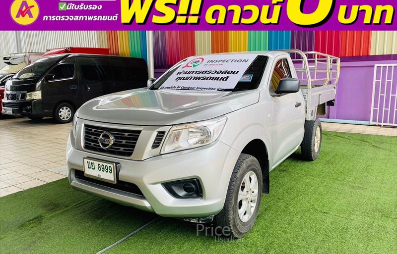 ขายรถกระบะมือสอง nissan np-300-navara รถปี2022 รหัส 84745-รูปที่5