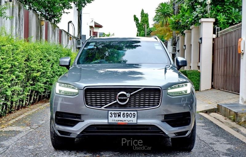 ขายรถอเนกประสงค์มือสอง volvo xc90 รถปี2017 รหัส 84758-รูปที่4