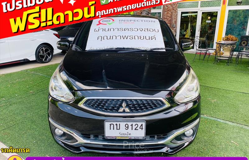 ขายรถเก๋งมือสอง mitsubishi mirage รถปี2019 รหัส 84780-รูปที่1