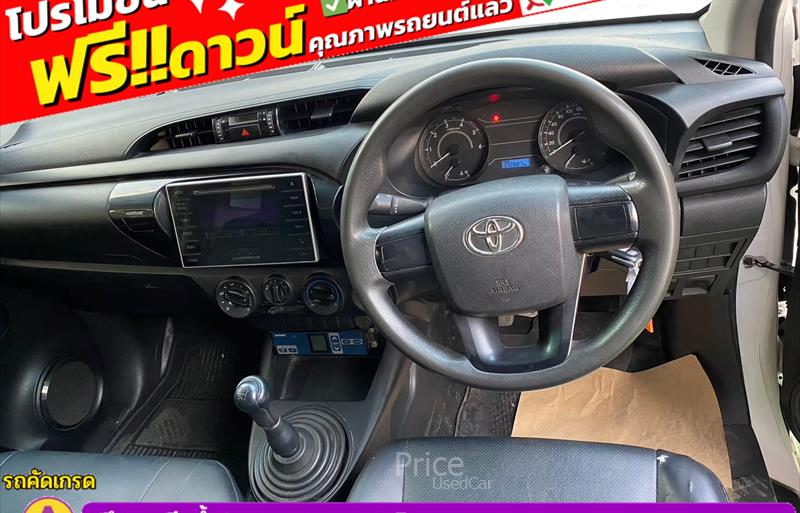 ขายรถกระบะมือสอง toyota hilux-revo รถปี2019 รหัส 84791-รูปที่9