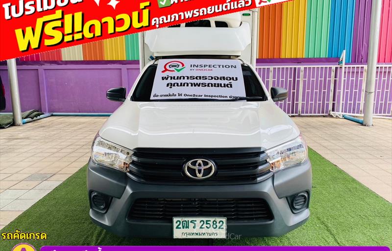 รถกระบะมือสอง รถปี2019