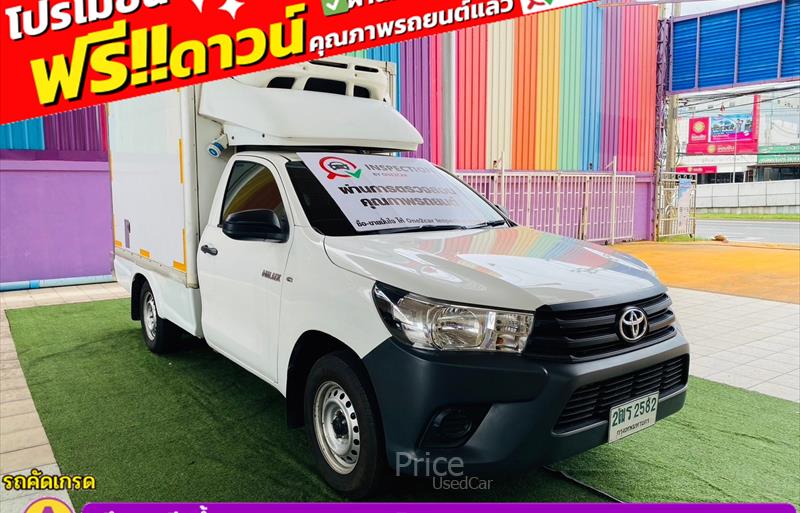 ขายรถกระบะมือสอง toyota hilux-revo รถปี2019 รหัส 84791-รูปที่2