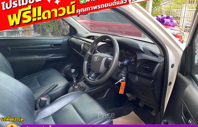 ขายรถกระบะมือสอง toyota hilux-revo รถปี2019 รหัส 84791-รูปที่7