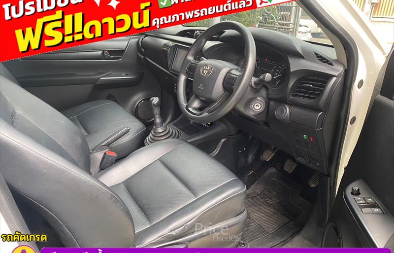 ขายรถกระบะมือสอง toyota hilux-revo รถปี2022 รหัส 84792-รูปที่7