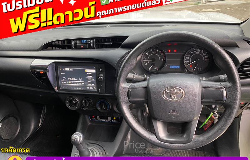 ขายรถกระบะมือสอง toyota hilux-revo รถปี2022 รหัส 84792-รูปที่8