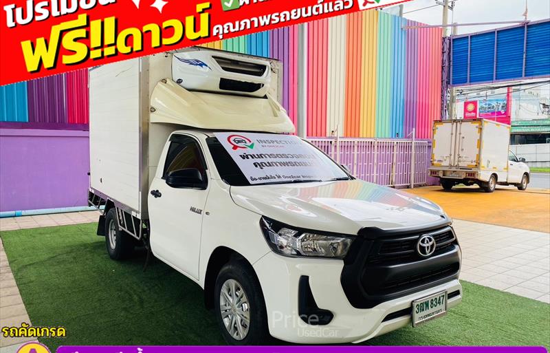 ขายรถกระบะมือสอง toyota hilux-revo รถปี2022 รหัส 84792-รูปที่3