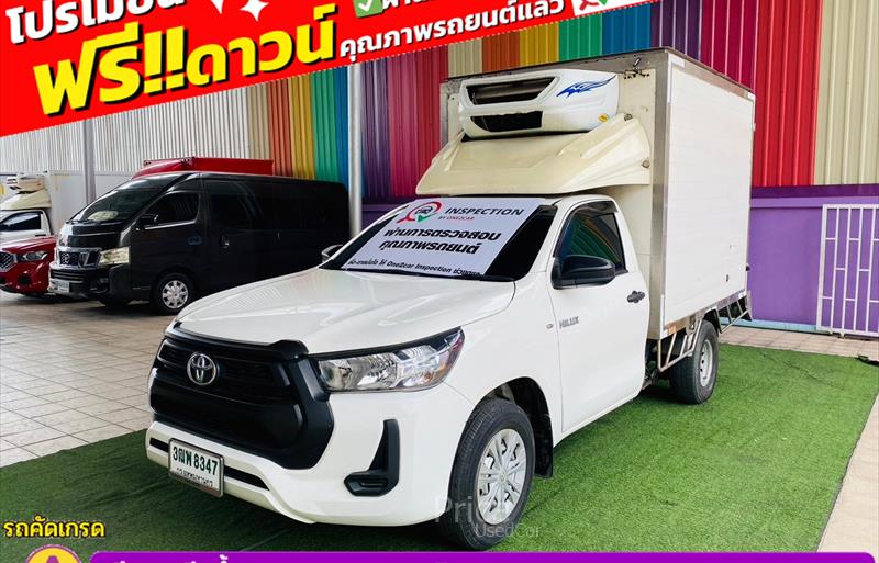 ขายรถกระบะมือสอง toyota hilux-revo รถปี2022 รหัส 84792-รูปที่2