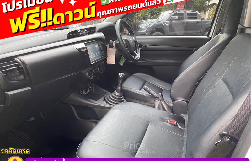 ขายรถกระบะมือสอง toyota hilux-revo รถปี2022 รหัส 84792-รูปที่10