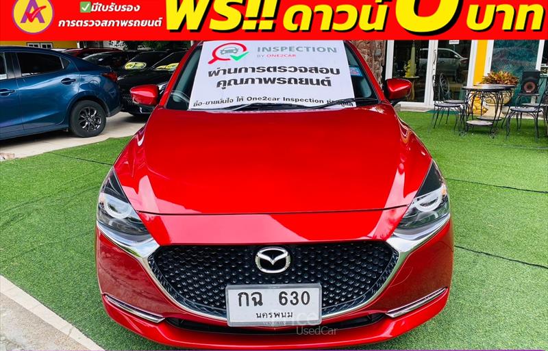 ขายรถเก๋งมือสอง mazda 2 รถปี2021 รหัส 84801-รูปที่2