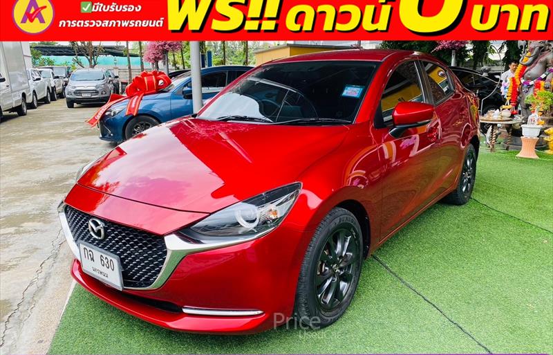 ขายรถเก๋งมือสอง mazda 2 รถปี2021 รหัส 84801-รูปที่4