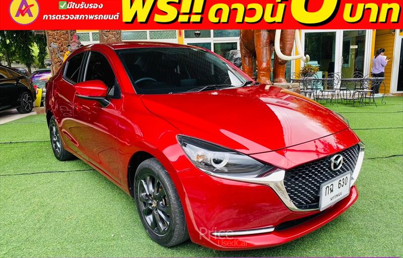 ขายรถเก๋งมือสอง mazda 2 รถปี2021 รหัส 84801-รูปที่5