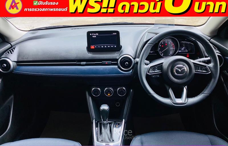 ขายรถเก๋งมือสอง mazda 2 รถปี2021 รหัส 84801-รูปที่7