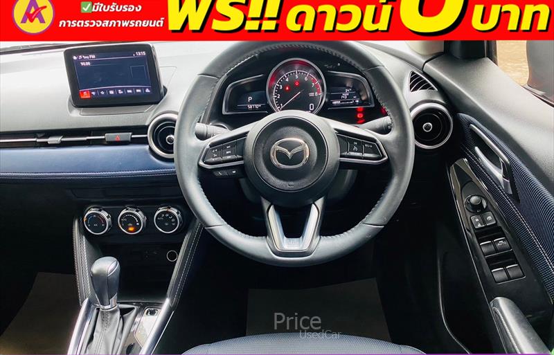 ขายรถเก๋งมือสอง mazda 2 รถปี2021 รหัส 84801-รูปที่8