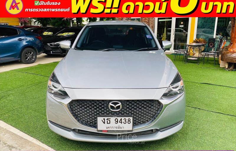 ขายรถเก๋งมือสอง mazda 2 รถปี2022 รหัส 84803-รูปที่3