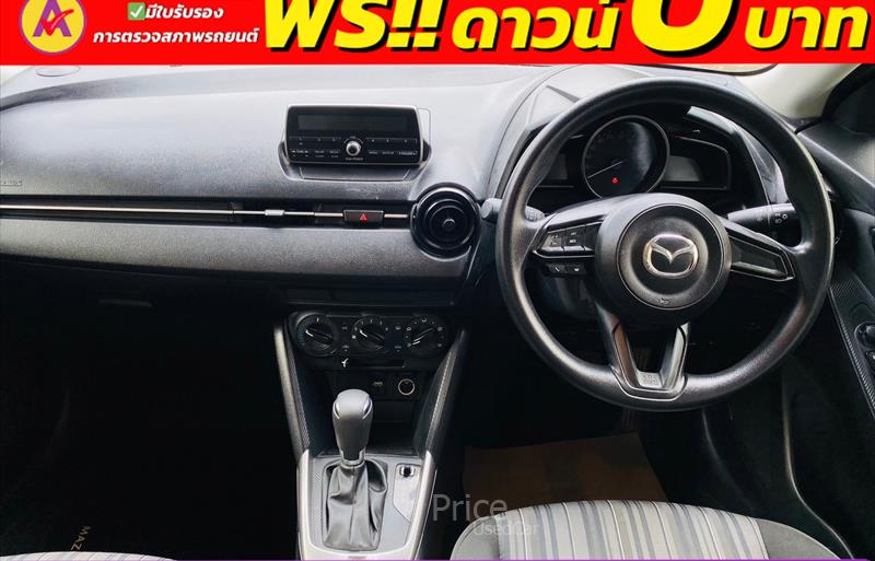 ขายรถเก๋งมือสอง mazda 2 รถปี2022 รหัส 84803-รูปที่7