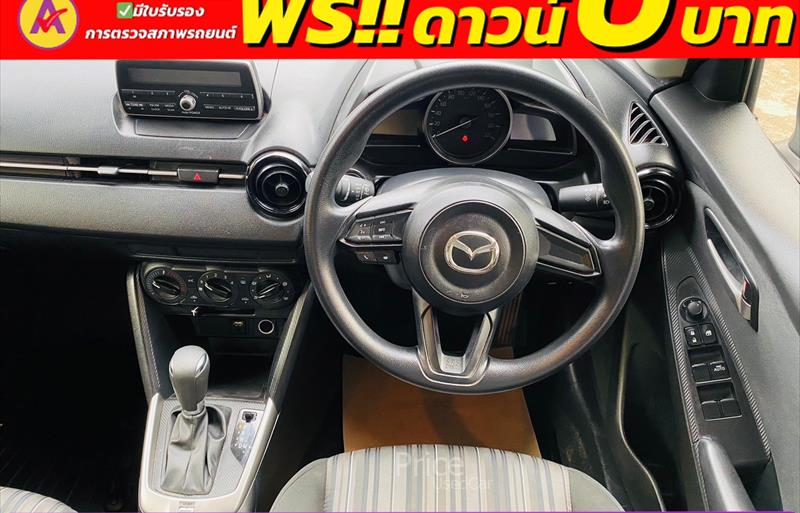 ขายรถเก๋งมือสอง mazda 2 รถปี2022 รหัส 84803-รูปที่8