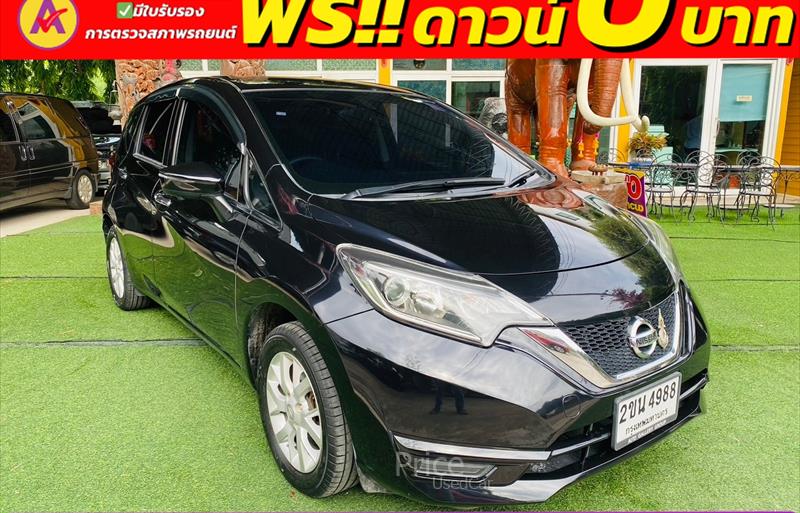 ขายรถเก๋งมือสอง nissan note รถปี2022 รหัส 84819-รูปที่3