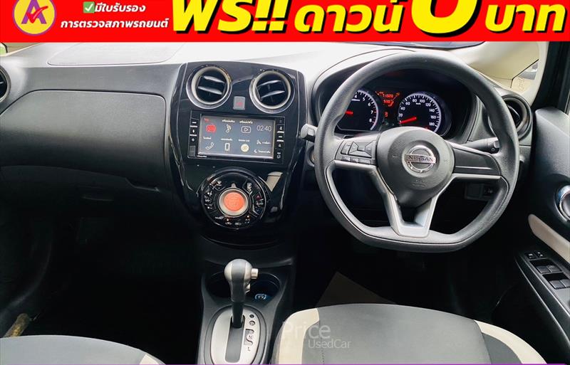 ขายรถเก๋งมือสอง nissan note รถปี2022 รหัส 84819-รูปที่8