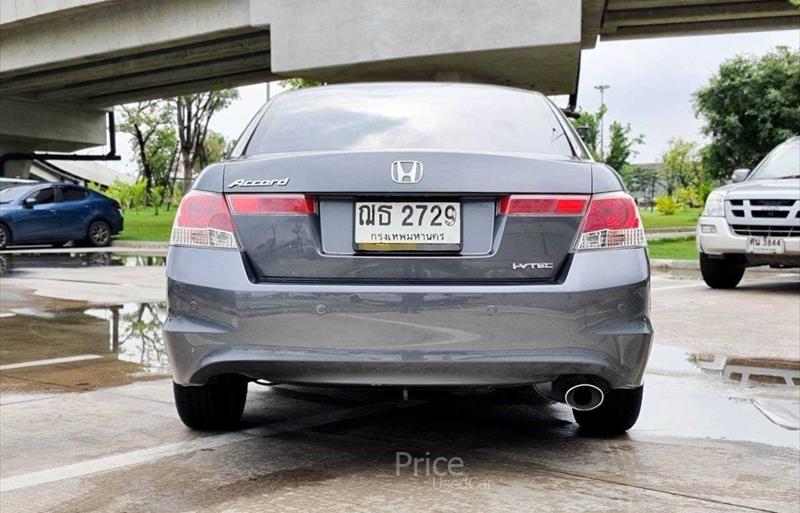 ขายรถเก๋งมือสอง honda accord รถปี2008 รหัส 84825-รูปที่5