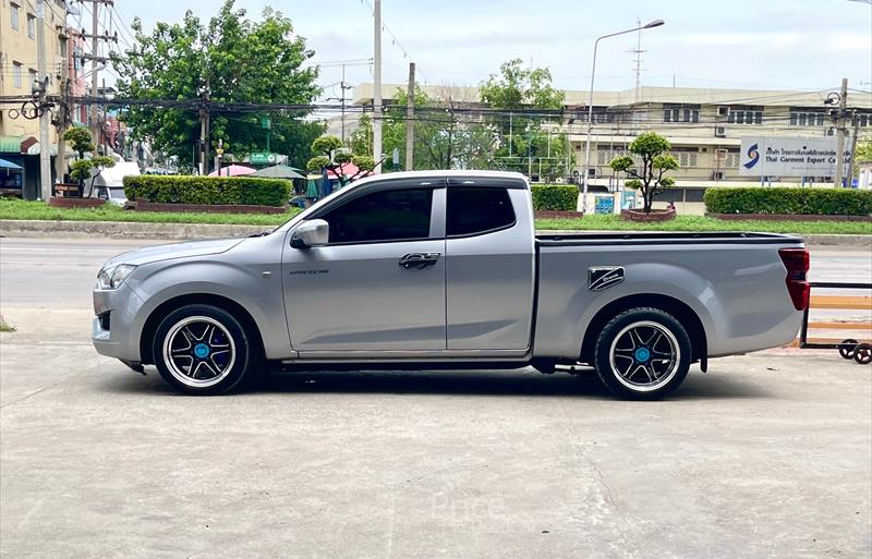 ขายรถกระบะมือสอง isuzu d-max รถปี2021 รหัส 84834-รูปที่7