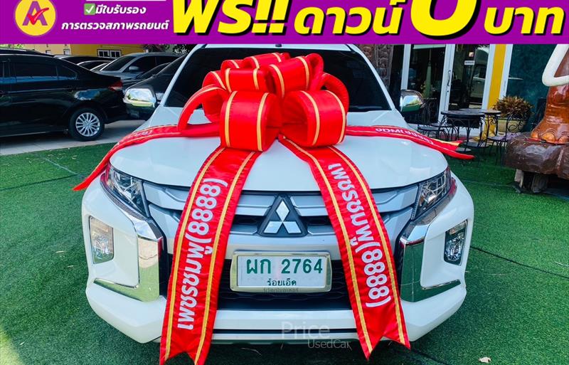 ขายรถกระบะมือสอง mitsubishi triton รถปี2022 รหัส 84863-รูปที่2