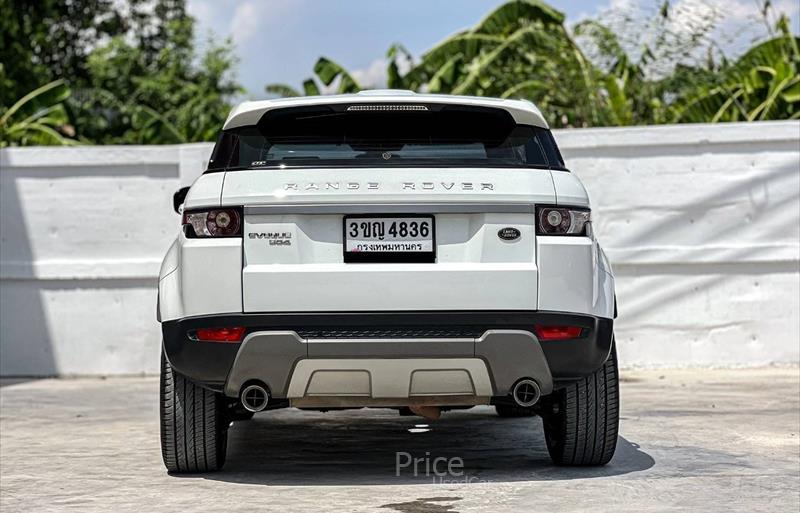 ขายรถอเนกประสงค์มือสอง land-rover range-rover รถปี2012 รหัส 84892-รูปที่4