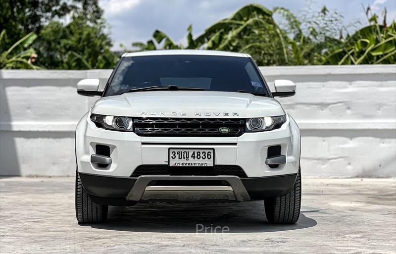 ขายรถอเนกประสงค์มือสอง land-rover range-rover รถปี2012 รหัส 84892-รูปที่2