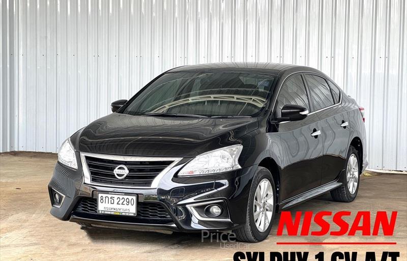 ขายรถเก๋งมือสอง nissan sylphy รถปี2019 รหัส 84939-รูปที่1