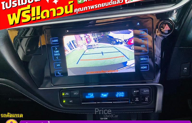 ขายรถเก๋งมือสอง toyota altis รถปี2018 รหัส 84943-รูปที่8