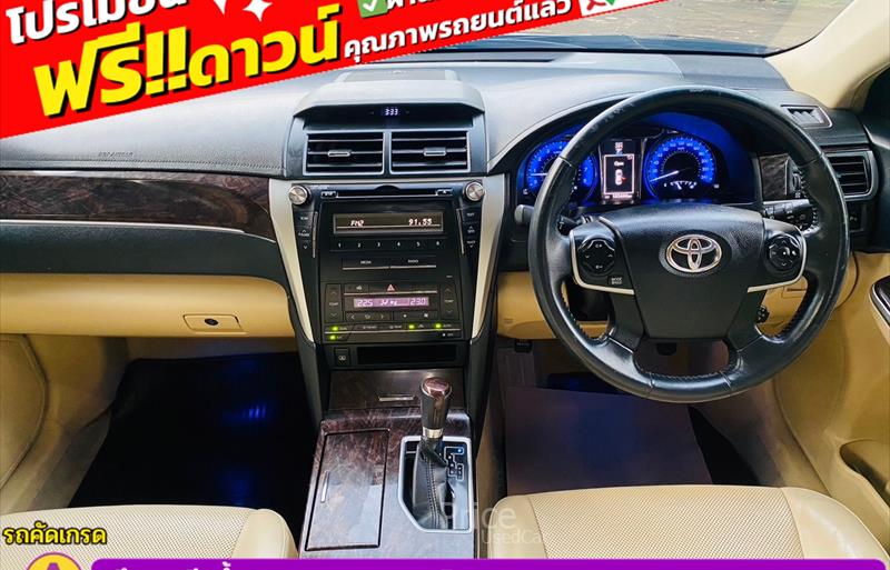 ขายรถเก๋งมือสอง toyota camry รถปี2017 รหัส 84944-รูปที่5