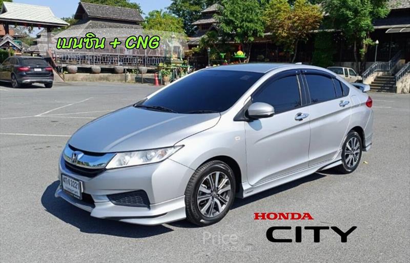 ขายรถเก๋งมือสอง honda city รถปี2014 รหัส 84955 รูปที่1