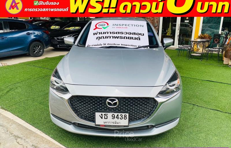 ขายรถเก๋งมือสอง mazda 2 รถปี2022 รหัส 85003-รูปที่2