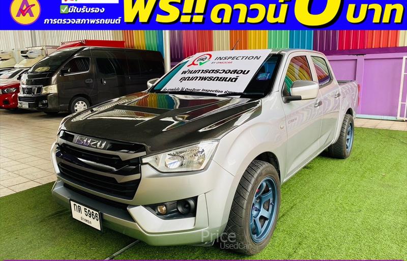 ขายรถกระบะมือสอง isuzu d-max รถปี2023 รหัส 85066-รูปที่2