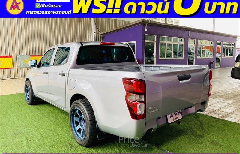 ขายรถกระบะมือสอง isuzu d-max รถปี2023 รหัส 85066-รูปที่5