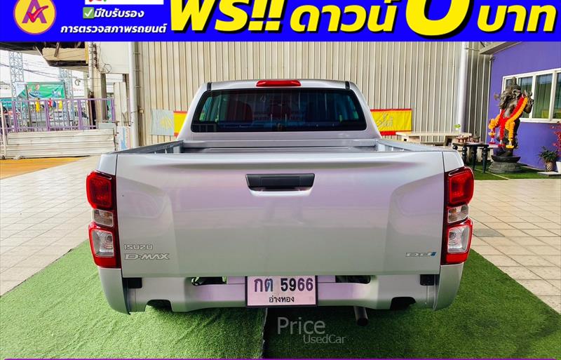 ขายรถกระบะมือสอง isuzu d-max รถปี2023 รหัส 85066-รูปที่6