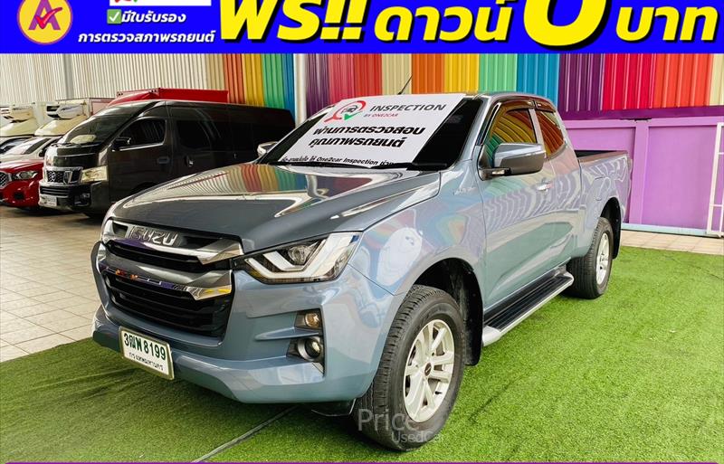 ขายรถกระบะมือสอง isuzu d-max รถปี2022 รหัส 85067-รูปที่2