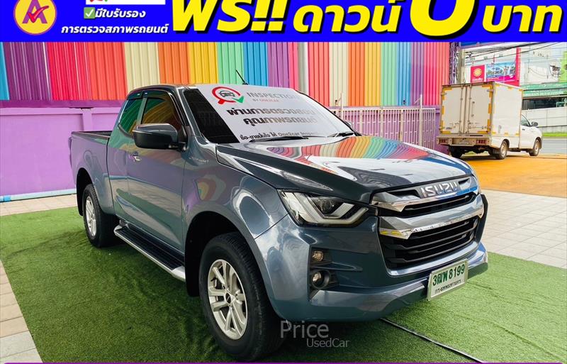 ขายรถกระบะมือสอง isuzu d-max รถปี2022 รหัส 85067-รูปที่3