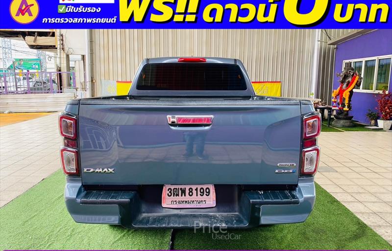 ขายรถกระบะมือสอง isuzu d-max รถปี2022 รหัส 85067-รูปที่6