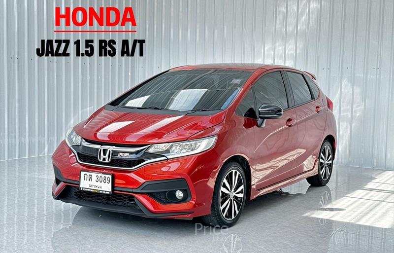 รถเก๋งมือสอง  HONDA JAZZ 1.5 RS i-VTEC รถปี2017