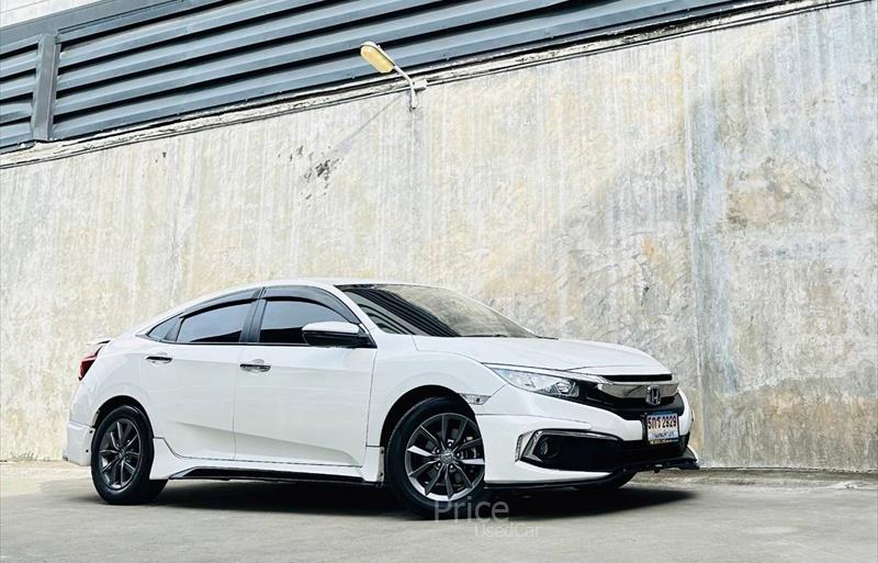 รถเก๋งมือสอง 1.8 EL i-VTEC รถปี2020