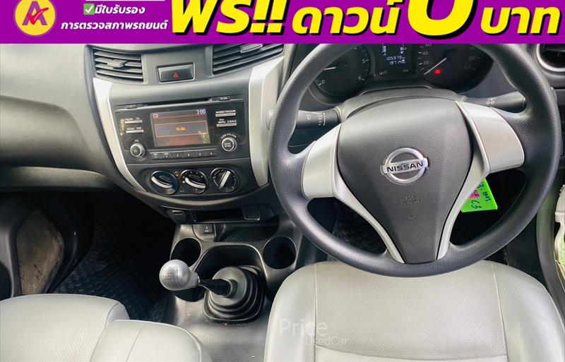 ขายรถกระบะมือสอง nissan np-300-navara รถปี2021 รหัส 85134-รูปที่5