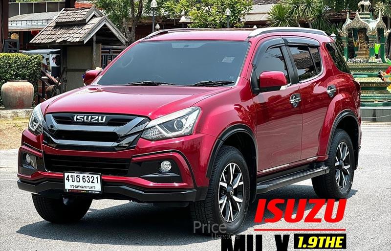 ขายรถอเนกประสงค์มือสอง isuzu mu-x รถปี2020 รหัส 85143-รูปที่1