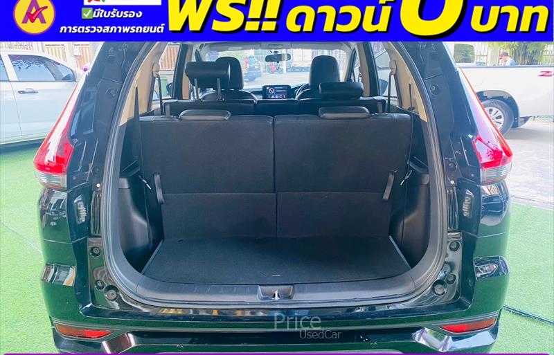 ขายรถอเนกประสงค์มือสอง mitsubishi xpander รถปี2023 รหัส 85163-รูปที่12