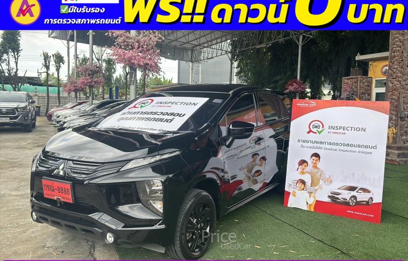 รถ SUV มือสอง รถปี2023