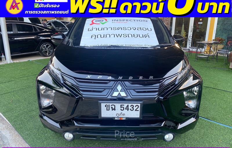 ขายรถอเนกประสงค์มือสอง mitsubishi xpander รถปี2023 รหัส 85163-รูปที่2