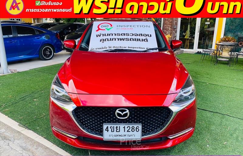 ขายรถเก๋งมือสอง mazda 2 รถปี2021 รหัส 85182 รูปที่2