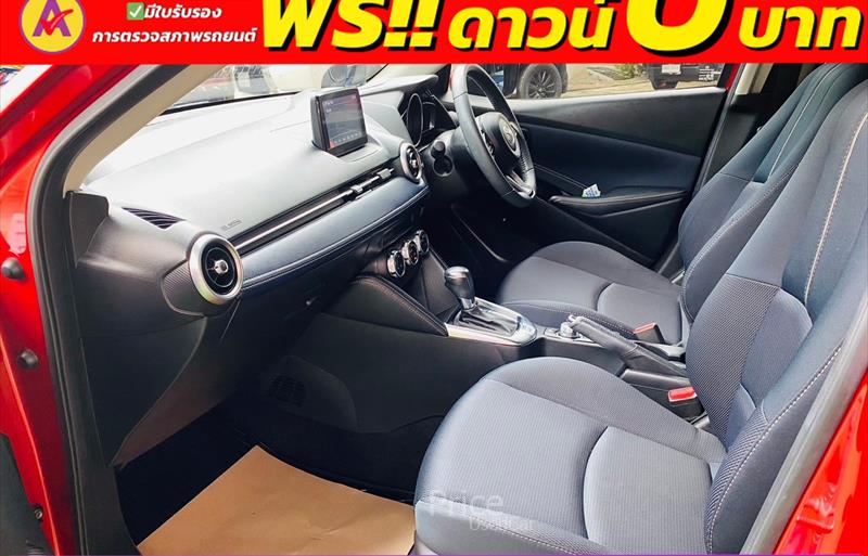 ขายรถเก๋งมือสอง mazda 2 รถปี2021 รหัส 85182 รูปที่12