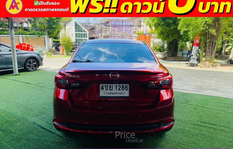 ขายรถเก๋งมือสอง mazda 2 รถปี2021 รหัส 85182 รูปที่6